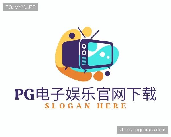 发现PG模拟器